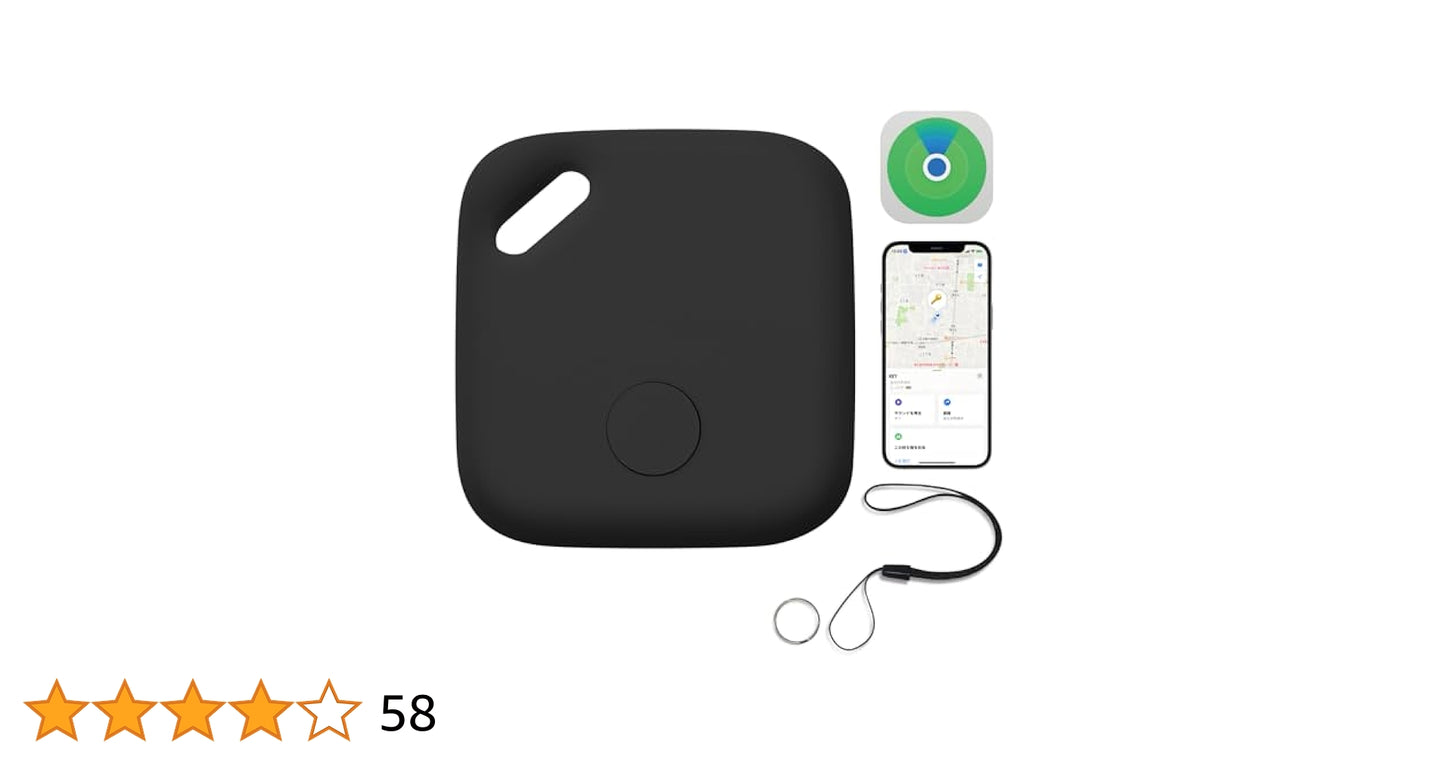 Air Tag Vtag per Apple